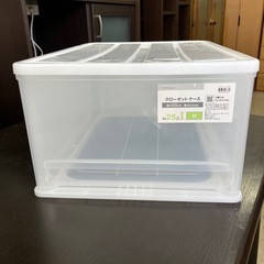 I 2512-562 ニトリ　クローゼットケース　中古美品の画像