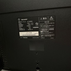 SHARP AQUOS US 60インチ液晶テレビの画像