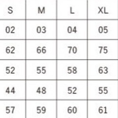 諸橋法律事務所特製スウェットトレーナーの画像
