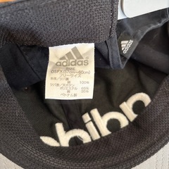 adidas帽子57cm〜60cm(調節付き)の画像