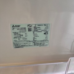 【美品】三菱電機 5ドア冷蔵庫 455L MR-B46A-W 2016年製の画像