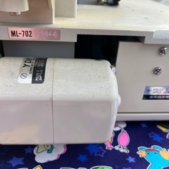 美馬精機製のロックミシン「mammylock ML-702」の画像