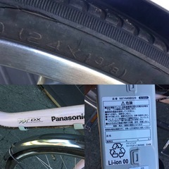 A-275△ v 岐阜発/パナソニックviviDX/電動アシスト自転車/24インチ/バッテリー8.9Ah/充電器なし/ジャンク/充電不可/現状品/R7.11/3△の画像