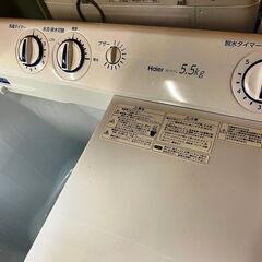 【美品💖中古】洗濯機　ハイアール　JW-W55G（W)　5.5kg　2023年製🐶「ジモティ見た」でドリンクプレゼント中‼🐶の画像