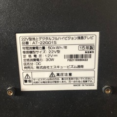 きまりましたの画像