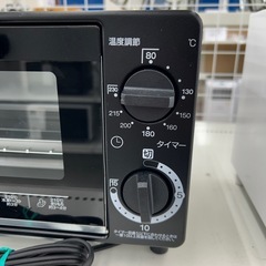 リユースのサカイ東金店 美品！トースター 25年製 TJ16815の画像