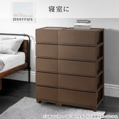 タンス、衣類収納✖️2つの画像