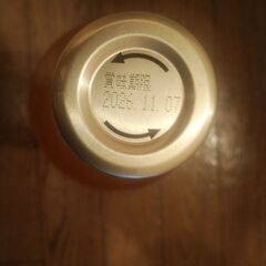 りんご🍎ジュース100%1㍑6本入お譲りしますの画像