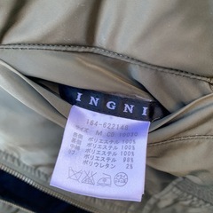 INGNI リバーシブルスカジャ／MA-1 　Mの画像