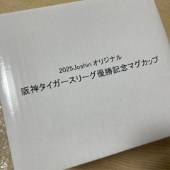 阪神タイガース マグカップ 新品の画像
