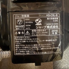 SHARP 炊飯器3合炊 
2018年製の画像