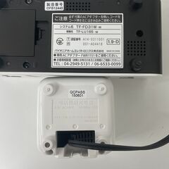 【電源OK】Pioneer パイオニア デジタルコードレス電話機 TF-LU165-W TF-FD31W-Wの画像