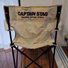 キャプテンスタッグ 折りたたみチェア アイボリー 美品・室内使用のみの画像