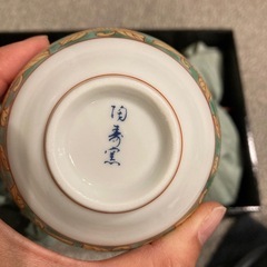 湯呑み、ご飯茶碗の画像