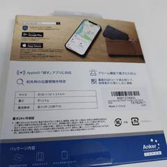 【美品】eufy Security Smart Tracker Card/T87B2/紛失防止トラッカーの画像