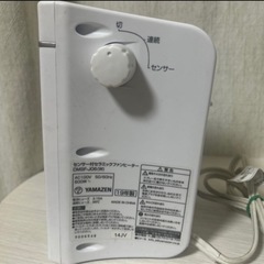 卓上サイズ ヒーターの画像