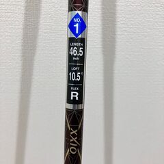 ドライバー ダンロップDUNLOP ゼクシオXXIO PRIME(2019年製) 1W XXIO SP-1000 FLEX Rの画像