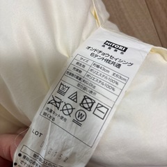 ニトリ　まくらの画像