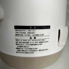 リユースのサカイ東金店 アーネスト 全自動調理ポット 25年製 TJ16816の画像