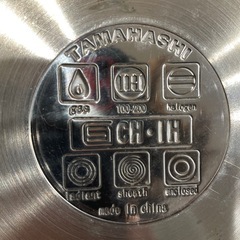 ステンレス鍋の画像