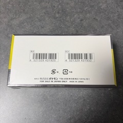 ポケモンカードメガドリームexの画像