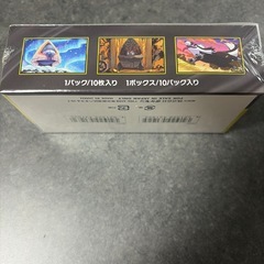 ポケモンカードメガドリームexの画像