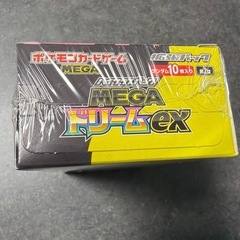 ポケモンカードメガドリームexの画像