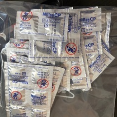 ミルトン錠剤の画像