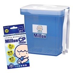 ミルトン錠剤の画像