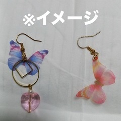 【ハンドメイド】ピアス🎶の画像