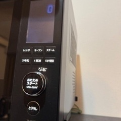 石窯ドームTOSHIBA 過熱水蒸気オーブンレンジ ER-YD3000(オーブン機能故障／電子レンジ・グリルは正常)の画像