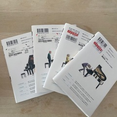 漫画　マンガ　コウノドリ全巻セット の画像