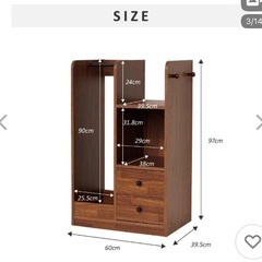 超美品⭐︎ランドセルラックの画像