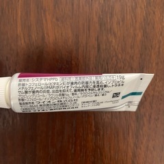 牛乳石鹸　の画像