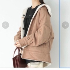 Heather  リバーシブルムートンコートの画像