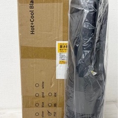 【未使用品】Hot&Cool Bladeless Fan セラミックヒーター 速暖 羽なし 冷暖房 電気ファンヒーター リモコン付き 季節家電 生活家電の画像