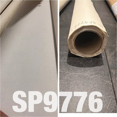 リリカラ/サンゲツ クロス余りの画像