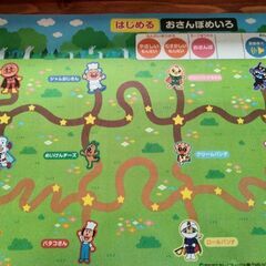 アンパンマン　タブレットの画像