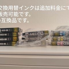 EPSON プリンター EW-056A｜2025年1月購入・動作確認済・箱あり（本体のみ）の画像