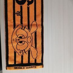 ジャイアンツ　タオルマフラー　未使用品の画像