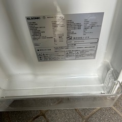 早い物勝ち！の画像