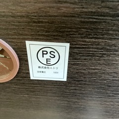 I 2512-564 ニトリ　レンジボード　コパンT80MRB 中古美品の画像