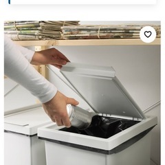 FILUR フィルール ふた付き容器, 42Lの画像