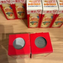 液体ミルク11本（ほほえみ　らくらくミルク）の画像