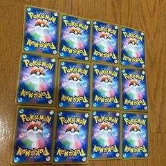 ポケモンカードの画像