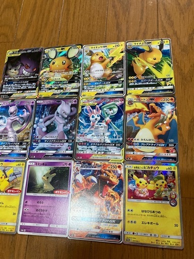 ポケモンカード