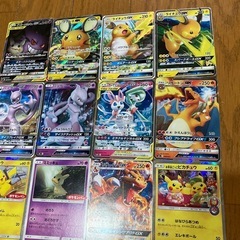 ポケモンカードの画像