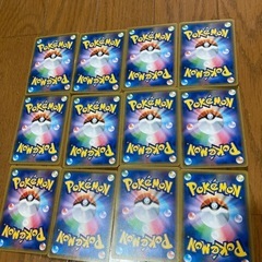 ポケモンカードの画像