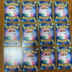 ポケモンカードの画像