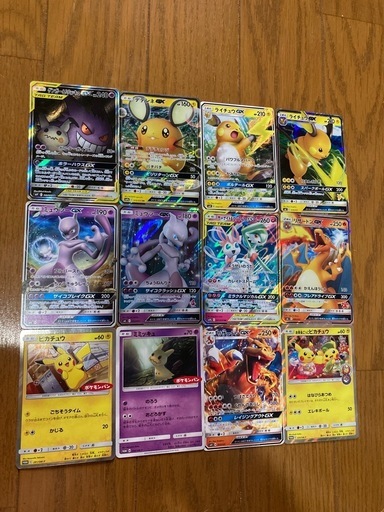 ポケモンカード